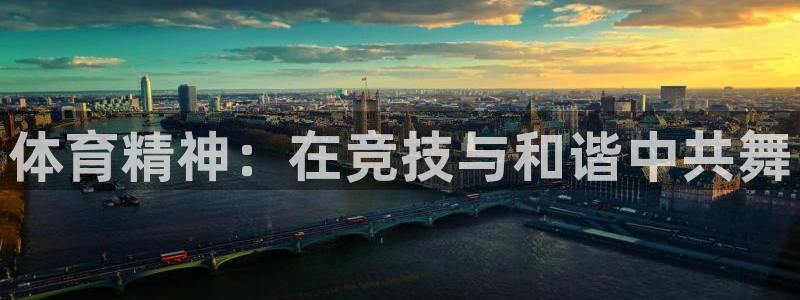 千亿国际官网下载软件