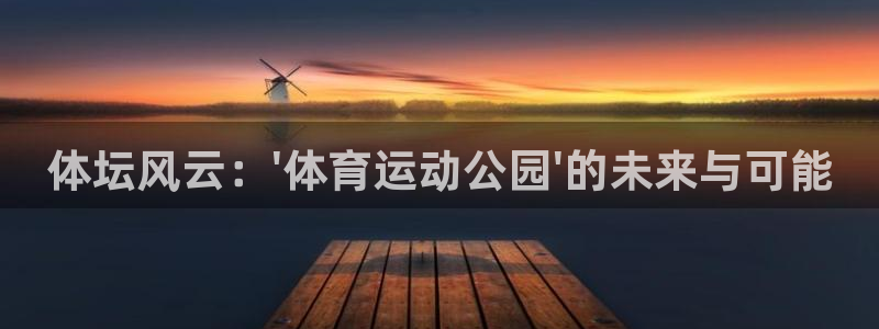 千亿国际官网下载开户