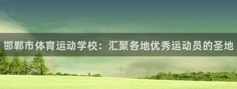 千亿国际官网下载招商电话是多少