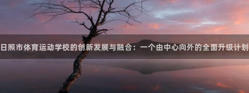 千亿国际官网下载平台注册流程图